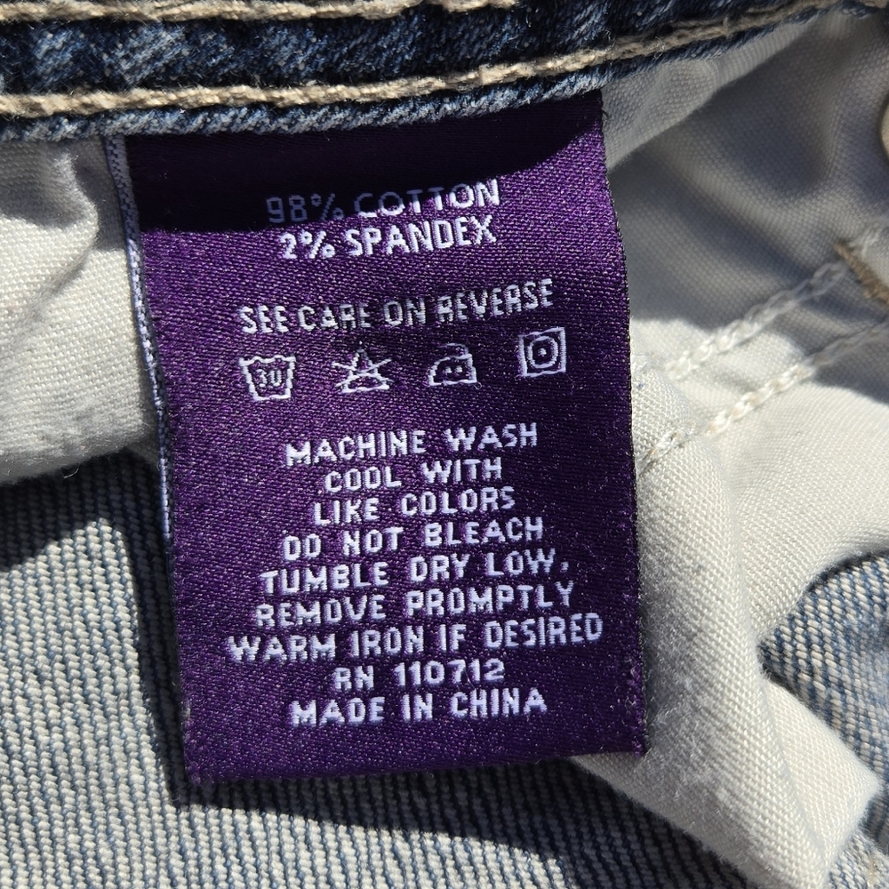 Vigoss FIT/Bootcut Jeans - Picture 6 of 6